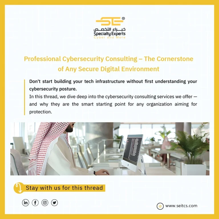 Professional cyber consulting